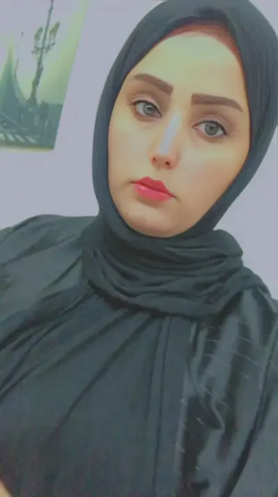 Arab Hijabi Tease cover image