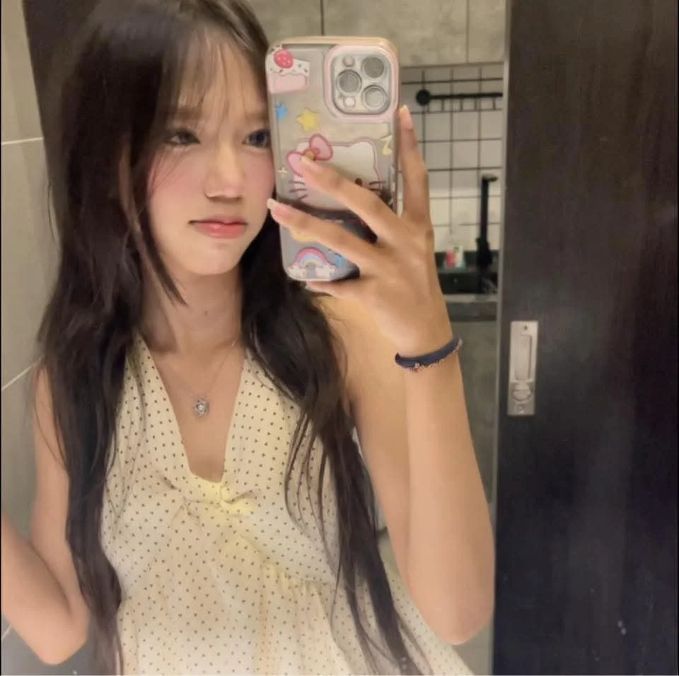 Kon ng cute amm nas main image