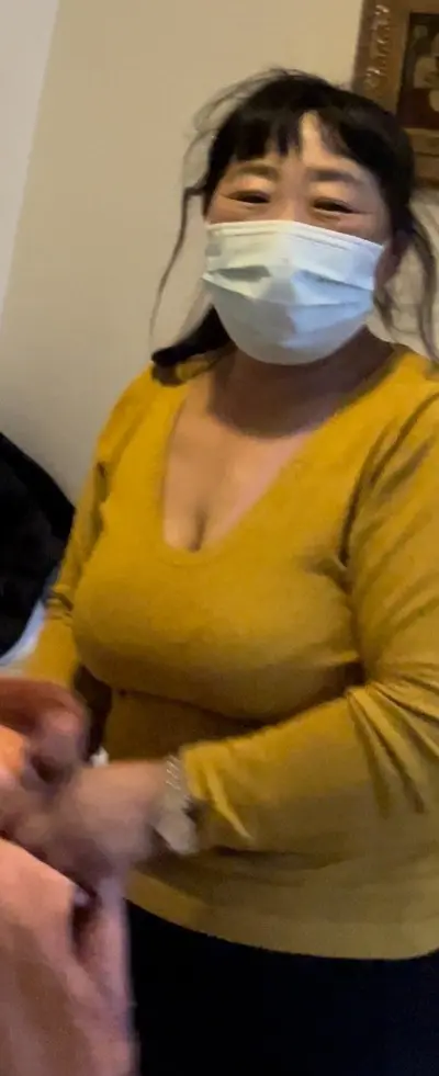 Asian granny cover image