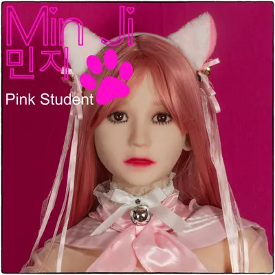 Min-Ji - Pink Student (Shooting) cover image