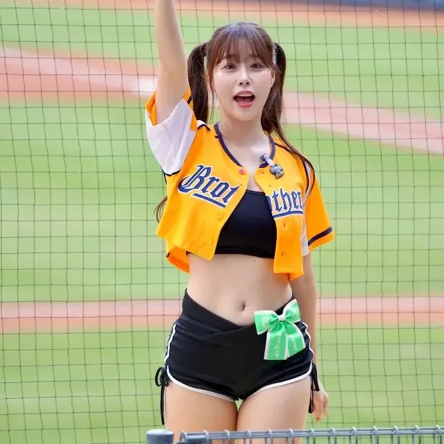 Random Idol (Kpop) Pictures 67 image 12