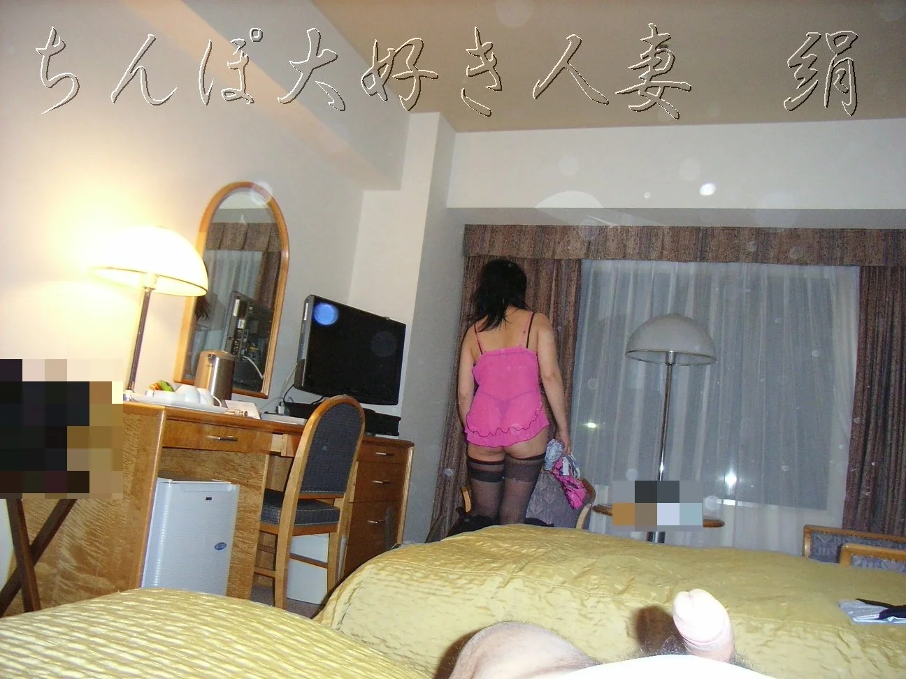 淫猥人妻　絹代 image 15