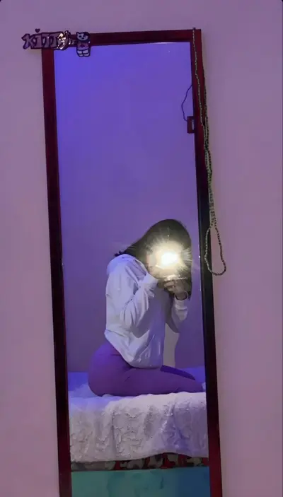 La novia de un amigo cover image