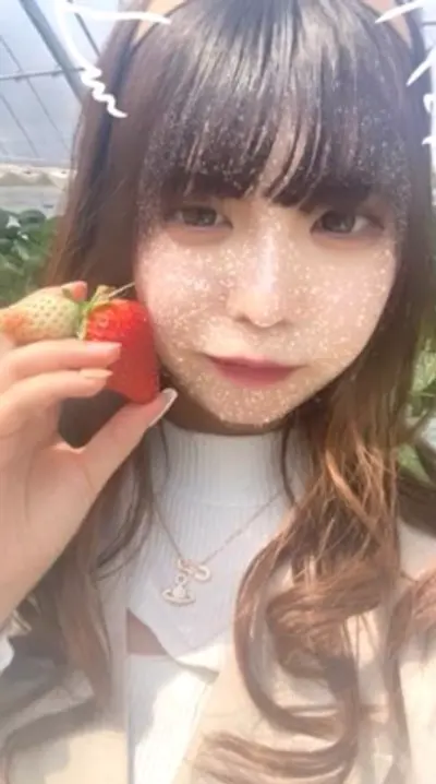 Asian Japanese amateur teen cover image