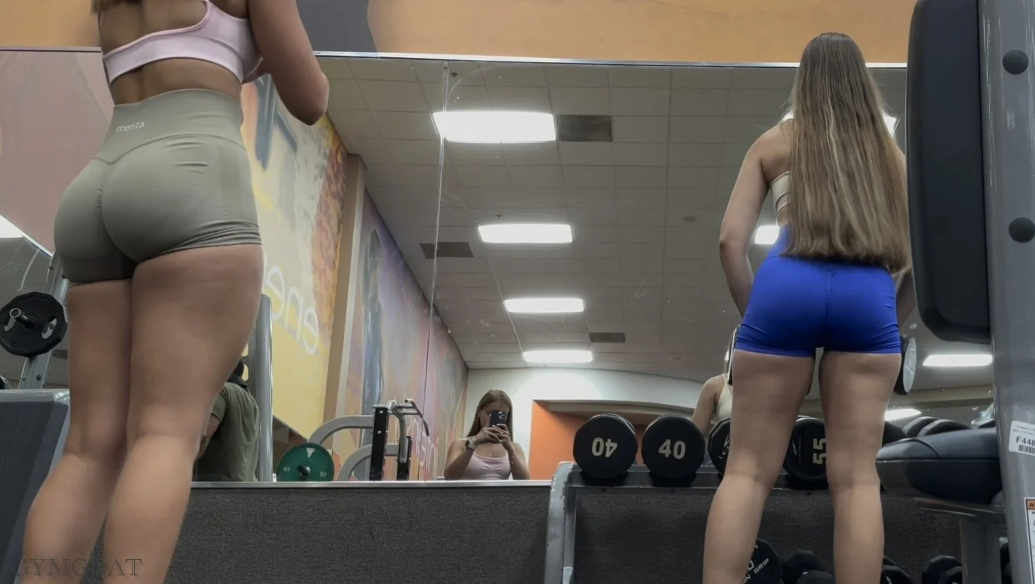 Gym friends (not mine) main image