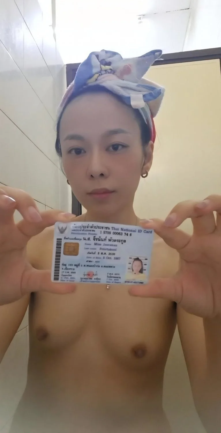 จีรนันท์ พัวตระกูล image 5