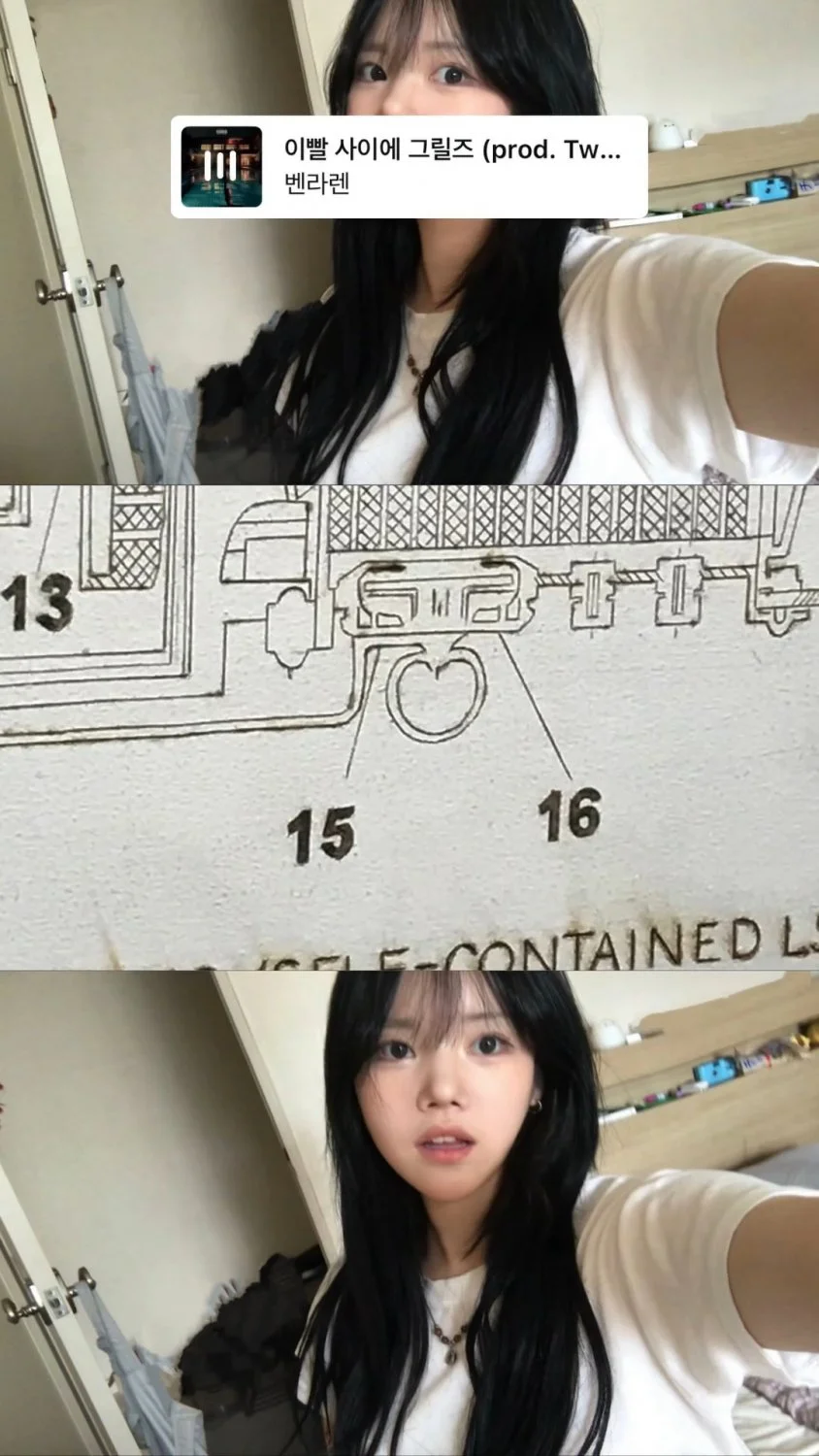 지인 골라먹기❤️ 시그널 bhb13.48 image 7