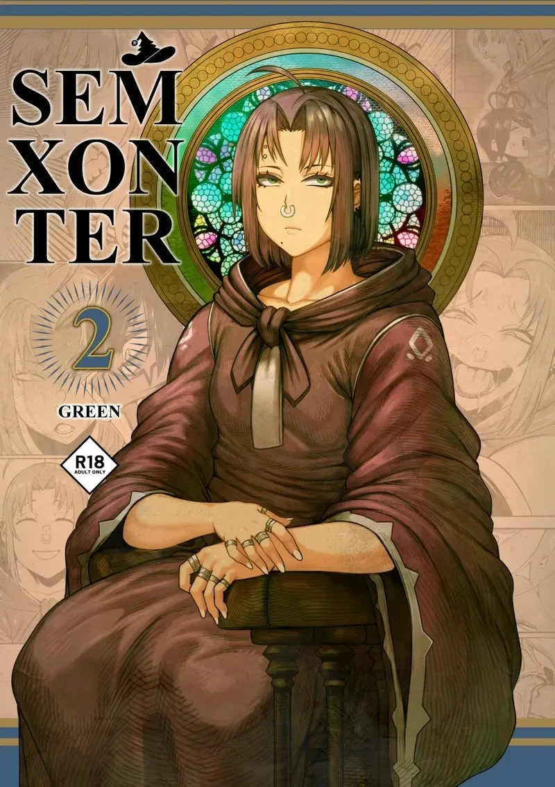 SEMXONTER Vol. 2 main image