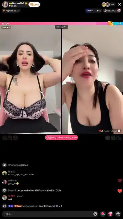 tiktok live mix 27 cover image
