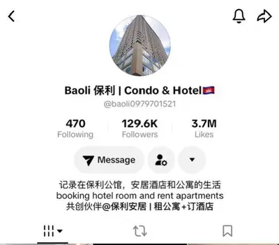 ចង់ booking hotel room ឬ rent apartments cover image