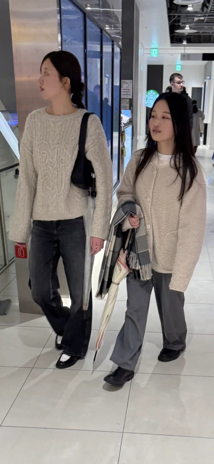 Asian Creepshots Part 5 image 39