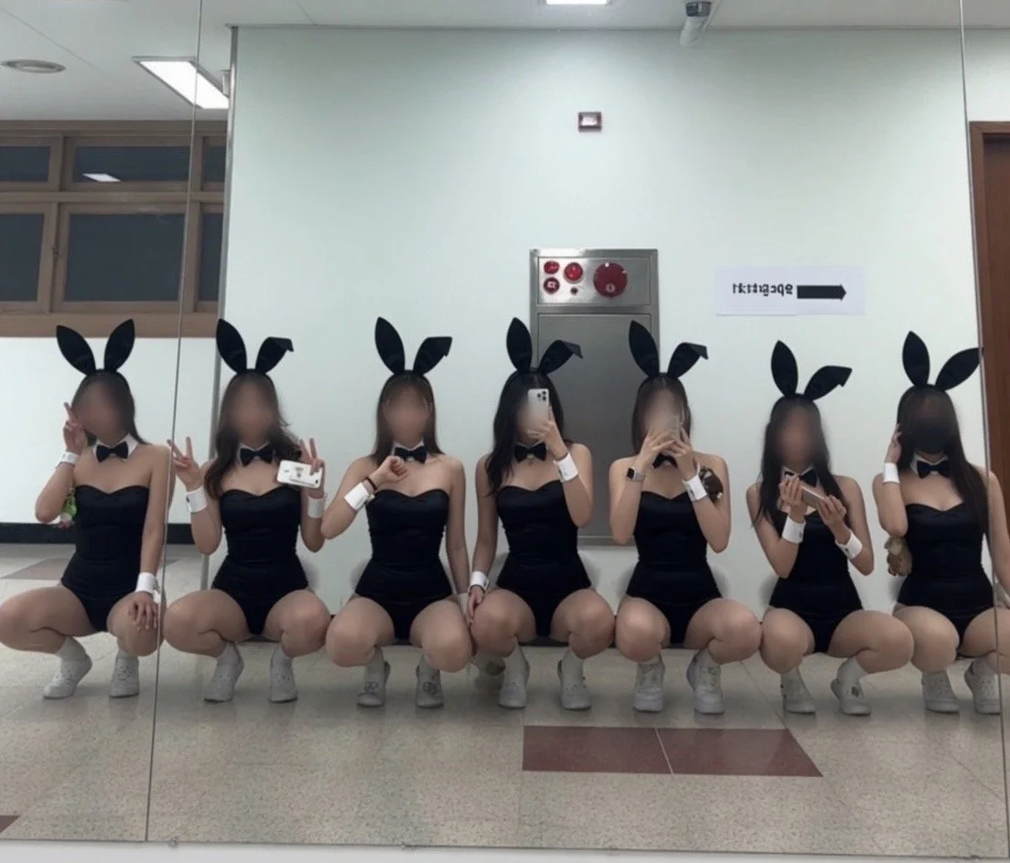 바니녀들 image 8