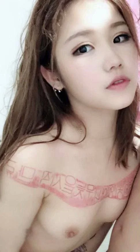 Asian Teen 143 image 3