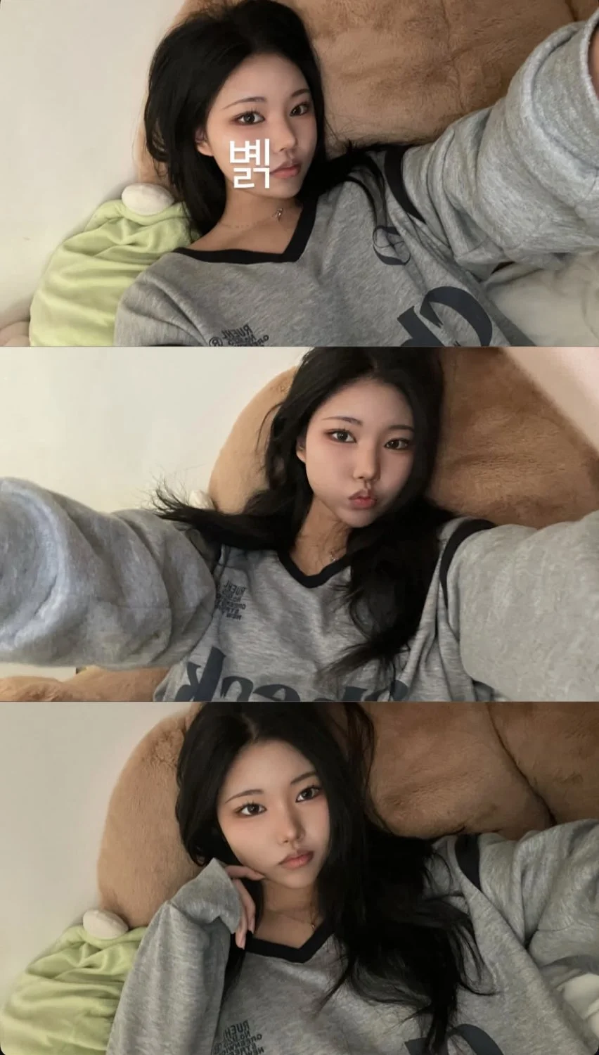 Korean slut 천유은 08 D컵 가슴 강간❤️💦💦 image 19