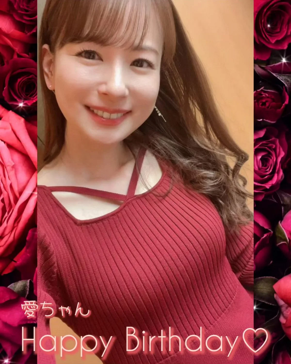 🔚Japanese　顔抜き　フリーアナウンサー　皆藤愛子　ソフトエロ　一発やりたい image 3
