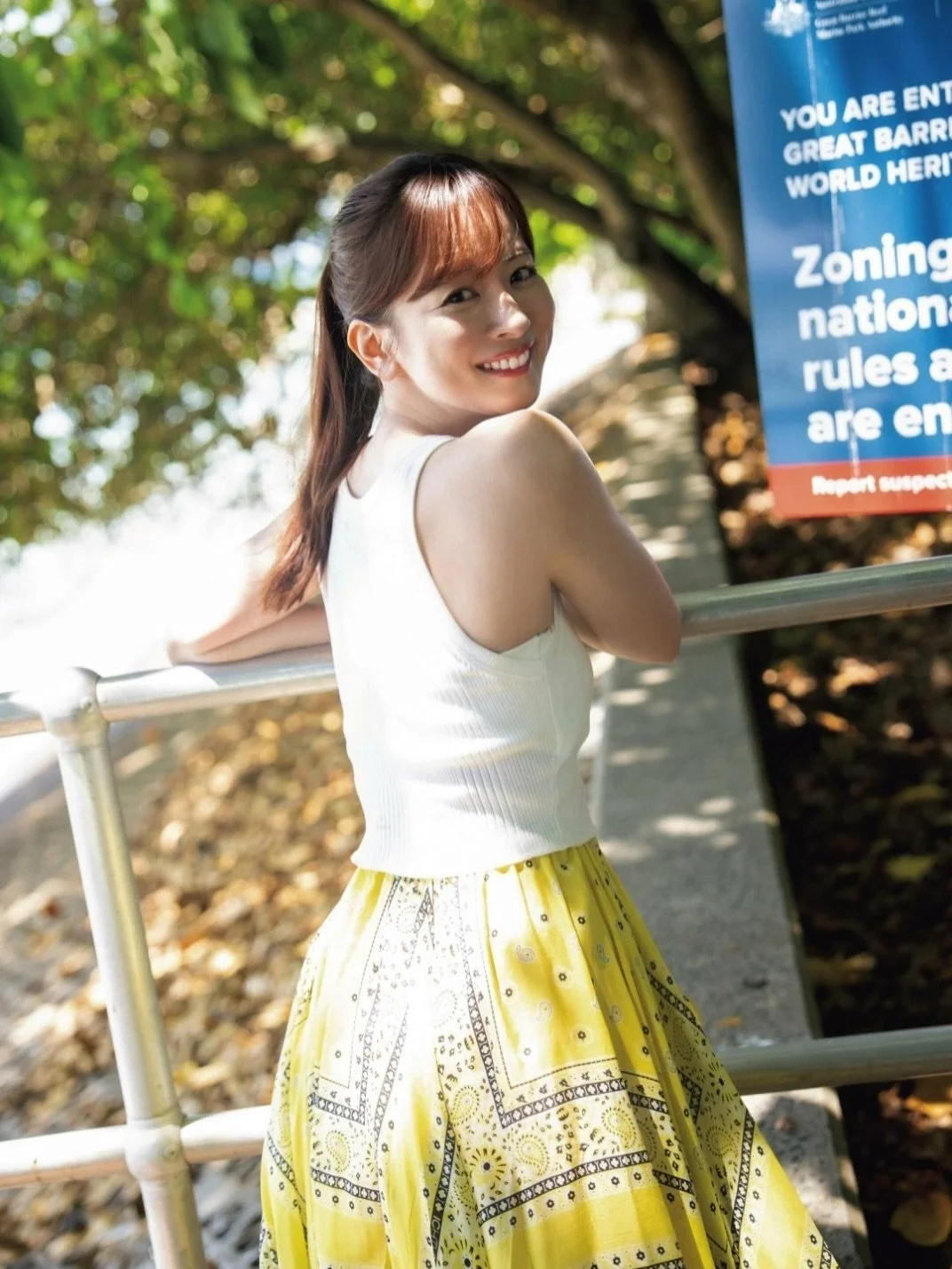 🔚Japanese　顔抜き　フリーアナウンサー　皆藤愛子　ソフトエロ　一発やりたい image 43