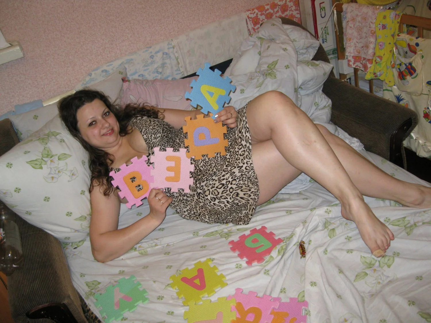 Vera main image