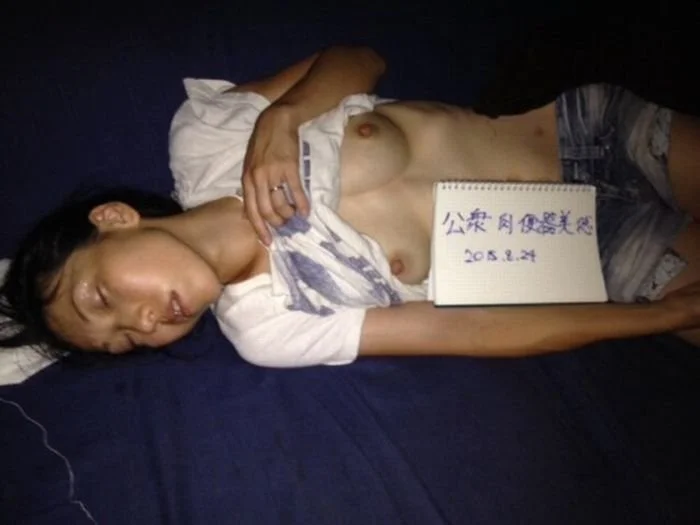 淫乱な女：美恵 image 5