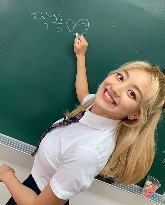Jihyo (Twice) Pictures 1 📷 image 18