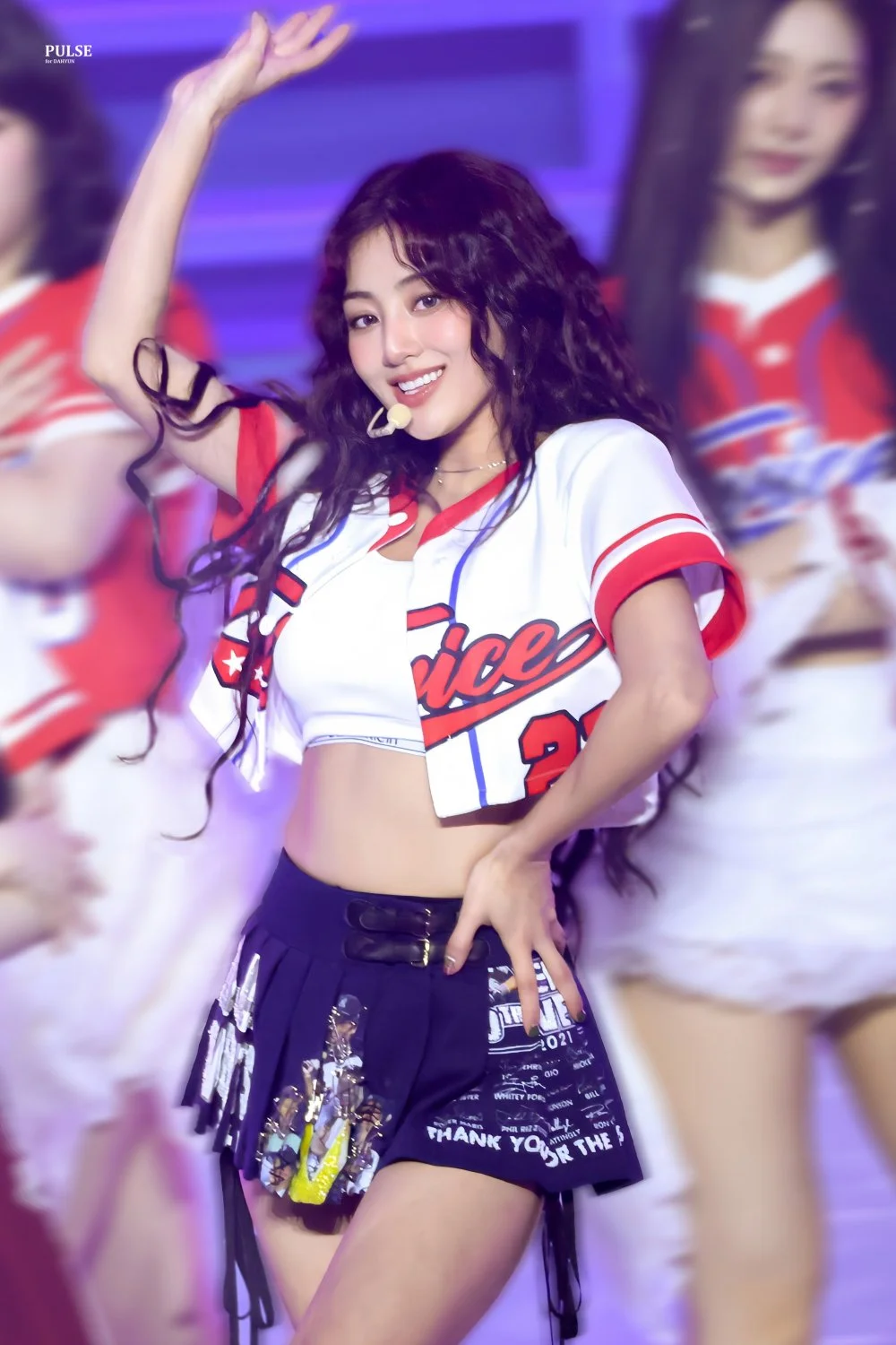 Jihyo (Twice) Pictures 1 📷 image 24