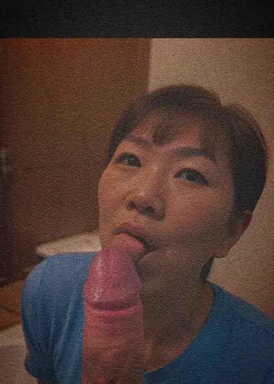 Pinky mom exposed cover image