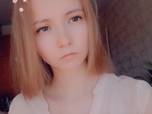 Beautiful busty model - Алёна Гапирова image 33