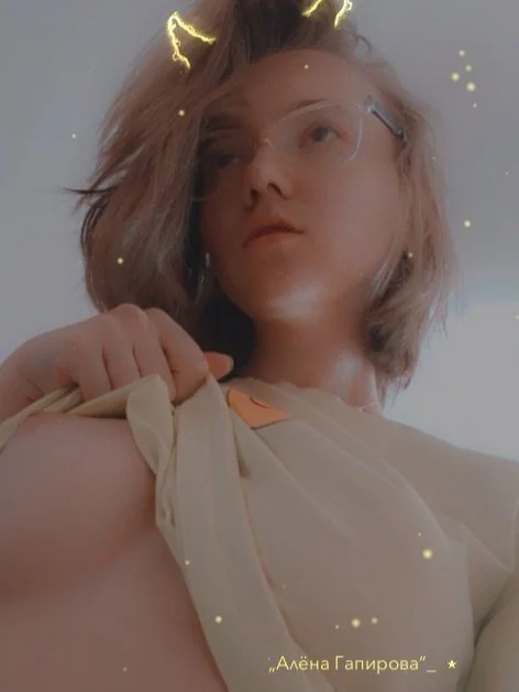 Beautiful busty model - Алёна Гапирова image 5