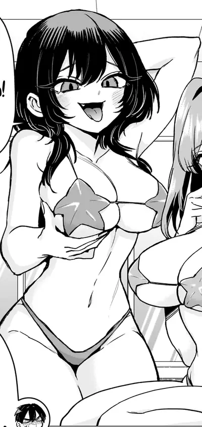 Momoha Bonnouji cover image