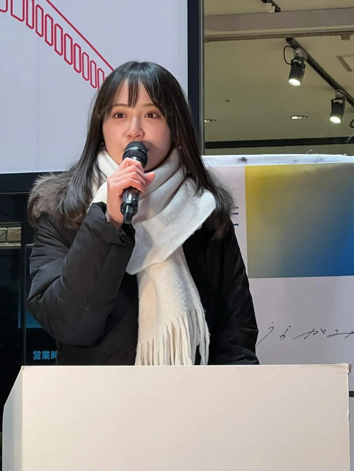 🔚Japanese　顔抜き　キャスター　齊藤美雅　ソフトエロ　一発やりたい image 14