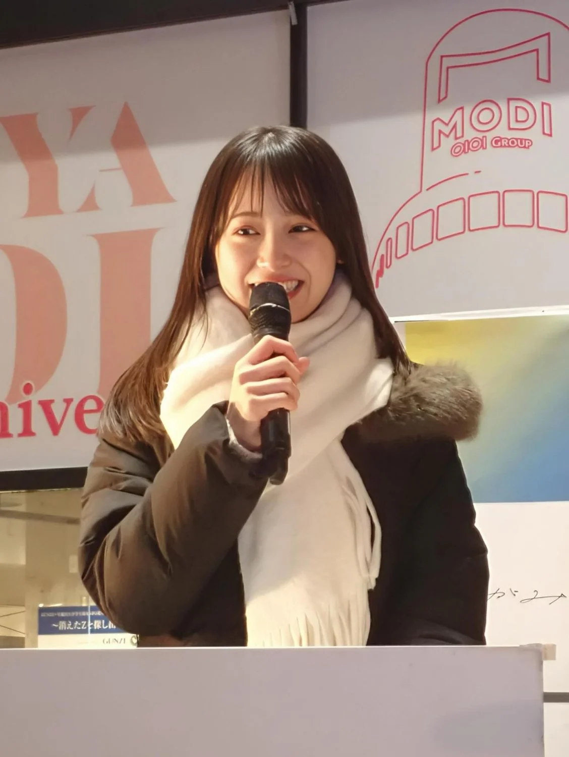 🔚Japanese　顔抜き　キャスター　齊藤美雅　ソフトエロ　一発やりたい image 17
