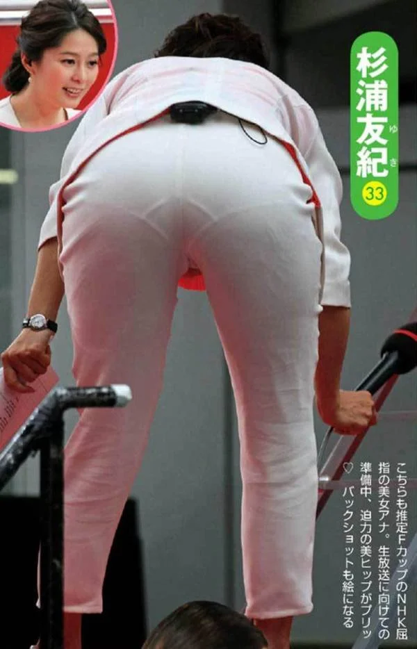 追加予定　Japanese　顔抜き　女子アナ　杉浦友紀　42歳　熟女　ソフトエロ　一発やりたい image 35