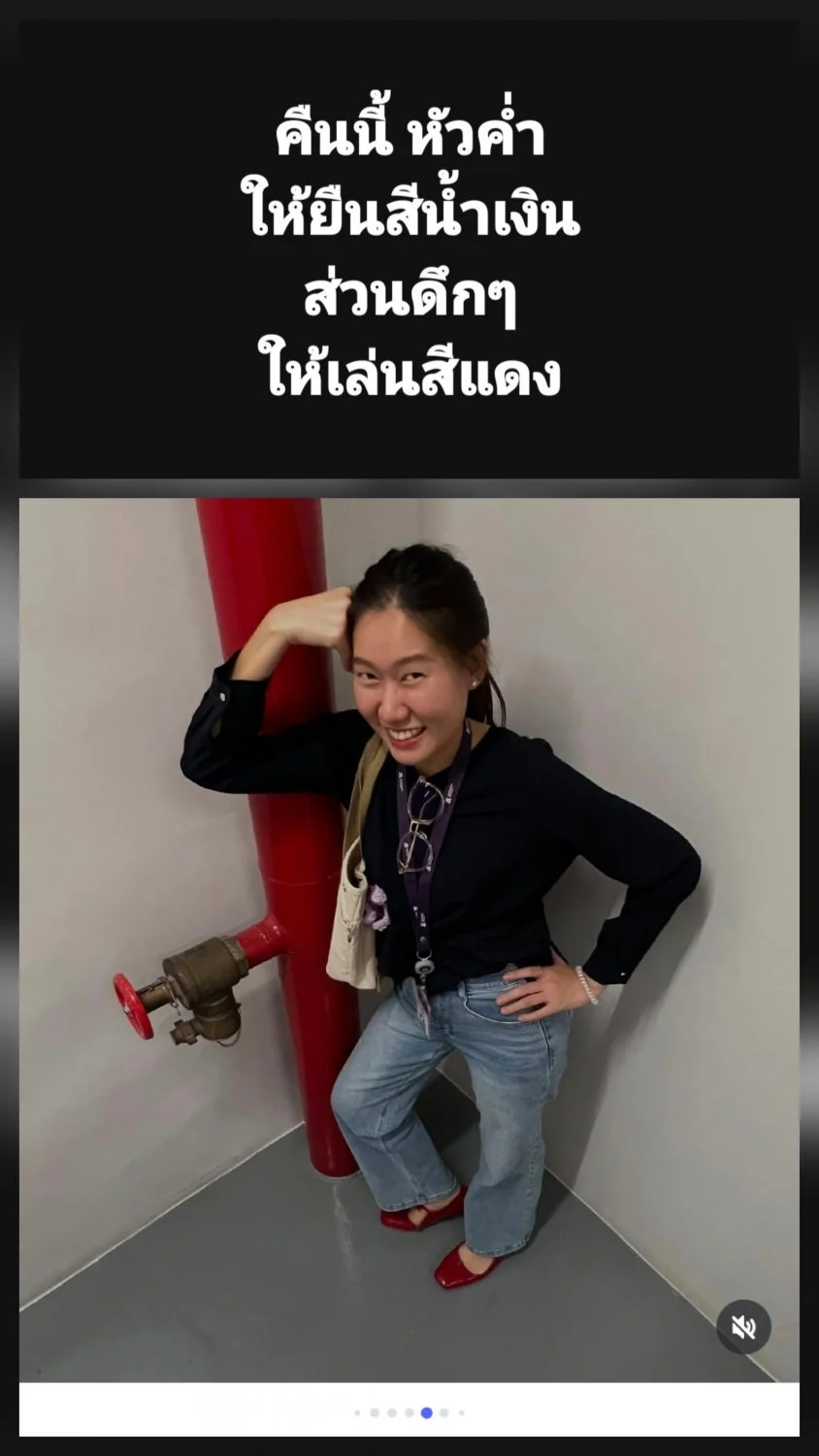 Thai 2002 ku80 (pleump chm.h) image 16