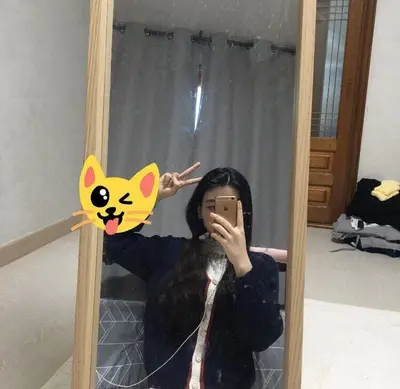 Skinny Korean Girl Shows her Tight Hairy Pussy cover image