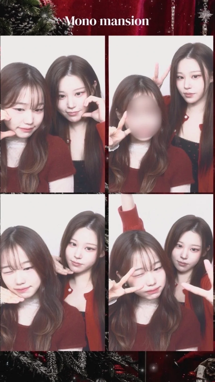 Korean slut 신영이 얼굴보지❤️ image 2