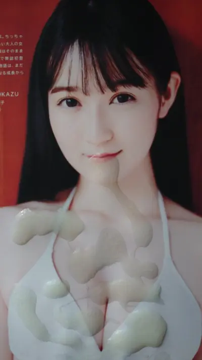 maria-chan (💦1 / HK / 20 / 2024) cover image