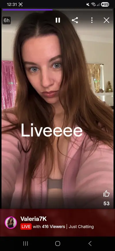 Streamers On Fap List (Stories) - Cum'in Soon cover image