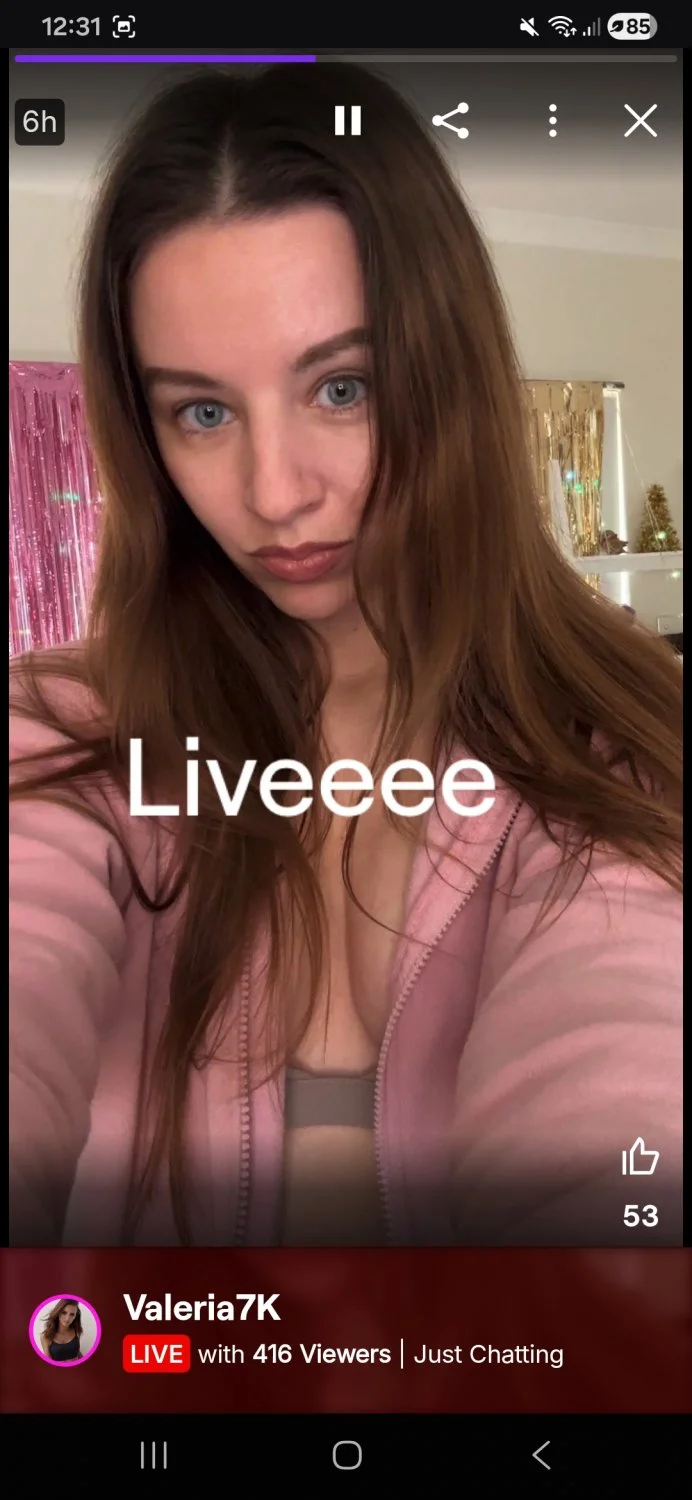 Streamers On Fap List (Stories) - Cum'in Soon main image