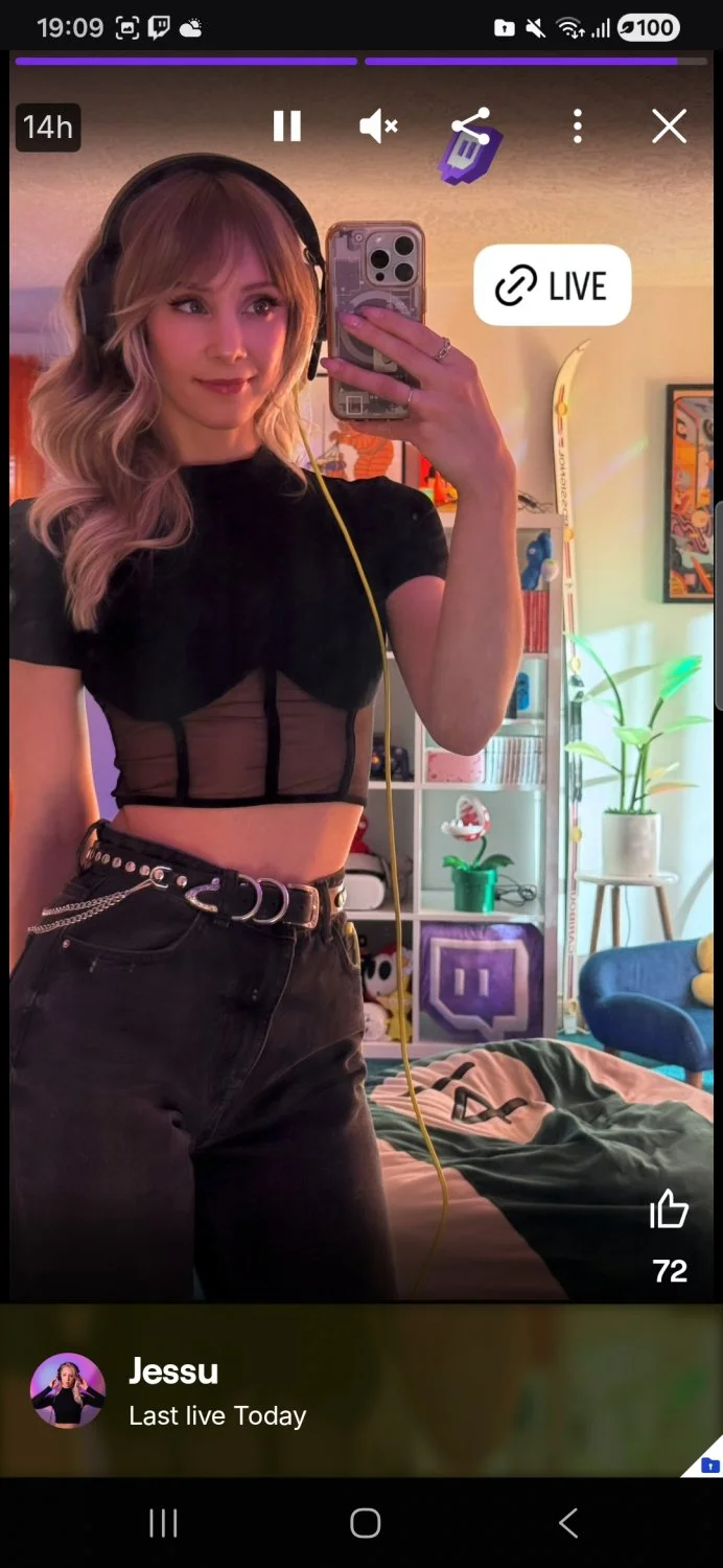 Streamers On Fap List (Stories) - Cum'in Soon image 4