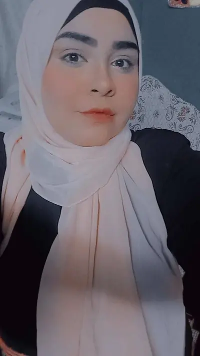 Muslimah cover image