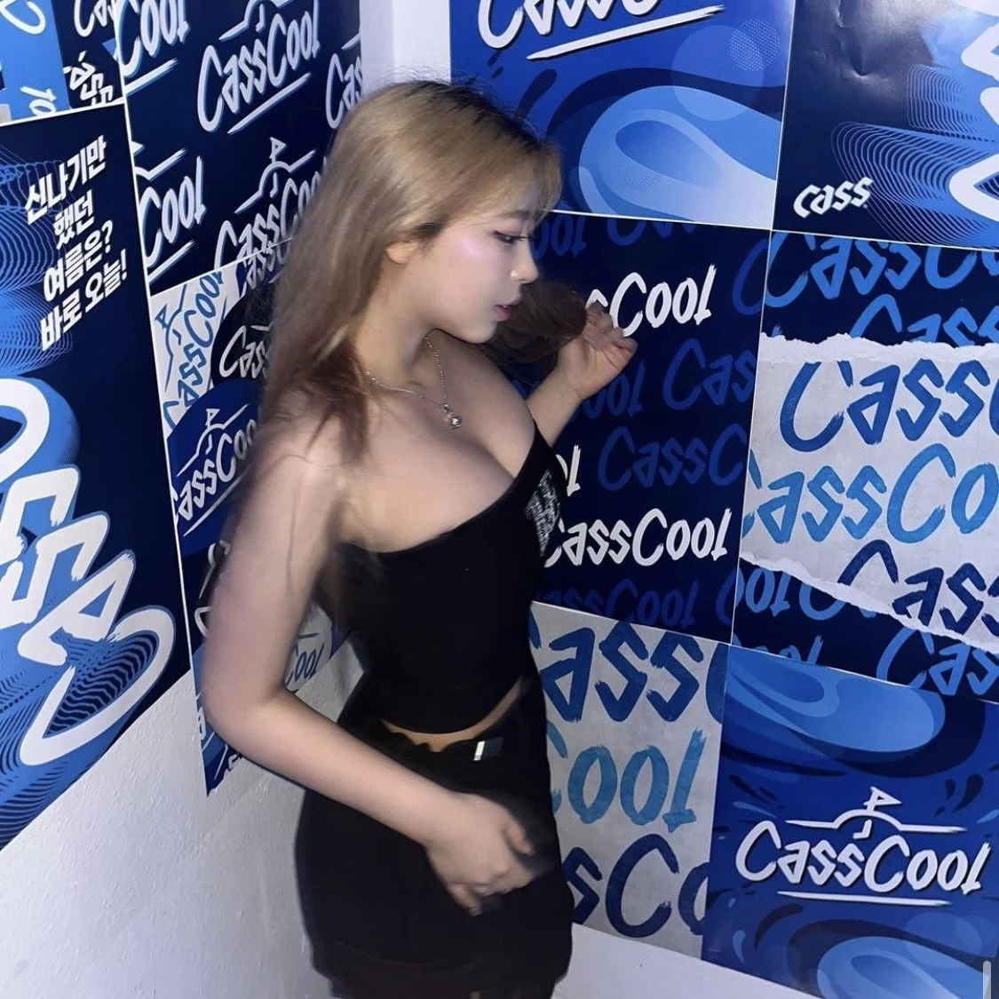 korean friend image 13
