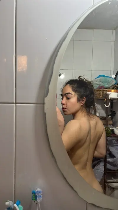 Ana Karen López - culona mexicana 🇲🇽 cover image