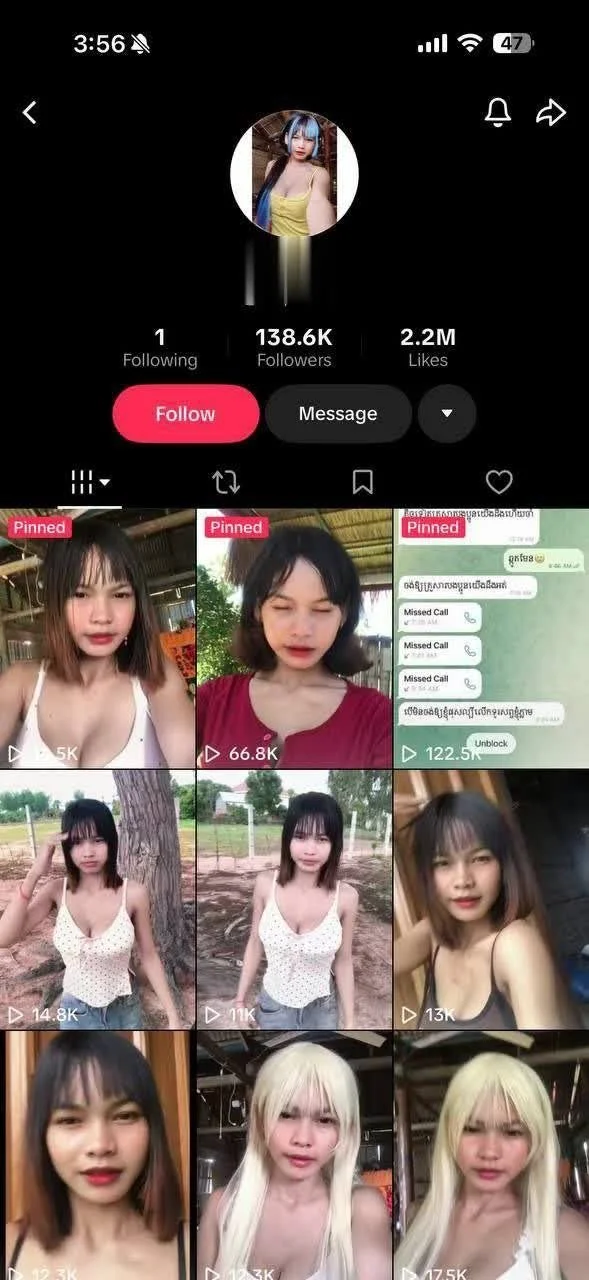 Cambodia girl leaked Mean vdo penh ingp bb image 1