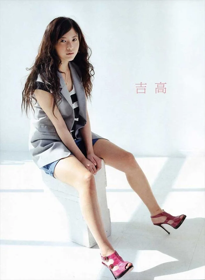 🔚Japanese　顔抜き　芸能　吉高由里子　ソフトエロ　一発やりたい image 40