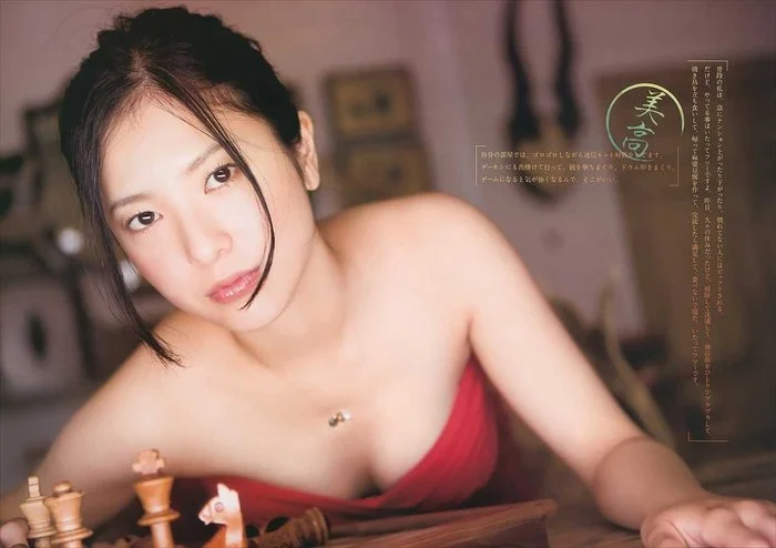 🔚Japanese　顔抜き　芸能　吉高由里子　ソフトエロ　一発やりたい image 41