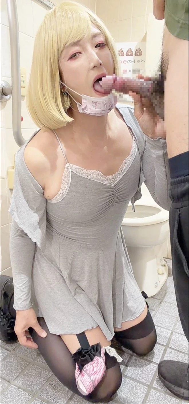 asian trans blow jobs BDSM image 5