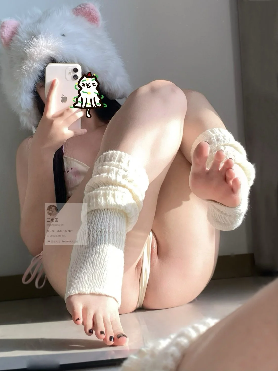 𝕐𝕠𝕦𝕣 ℤ𝕙𝕖𝕟 image 16