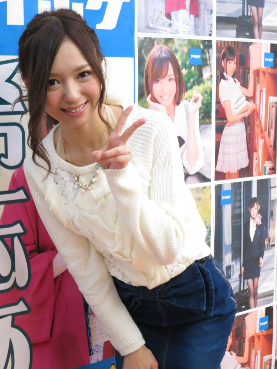 🔚Japanese　セクシー女優　希●あいの　撮影現場　無修正流出　エロス　一発やりたい image 24