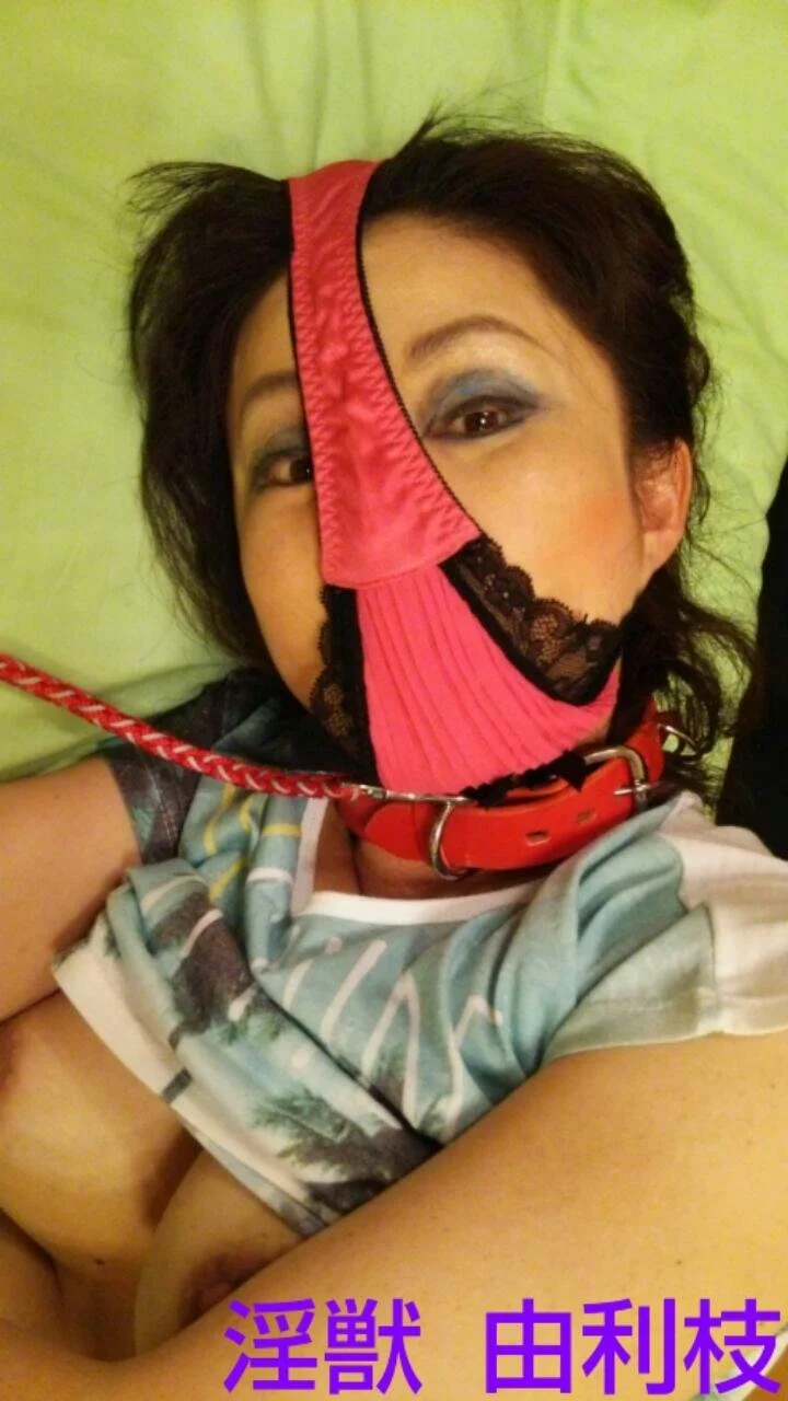 変態女医 淫獣 由利枝　2 image 31