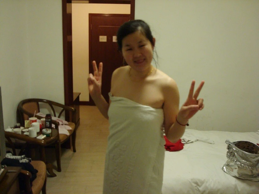 Chinese amateur milf 33 image 23