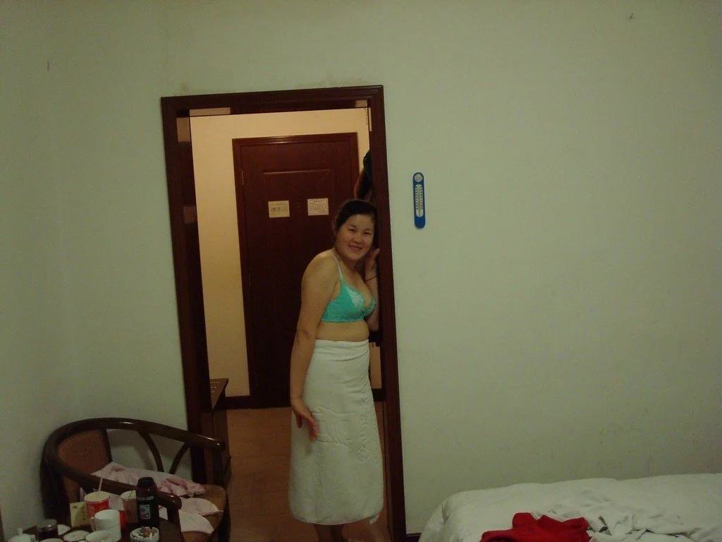Chinese amateur milf 33 image 33